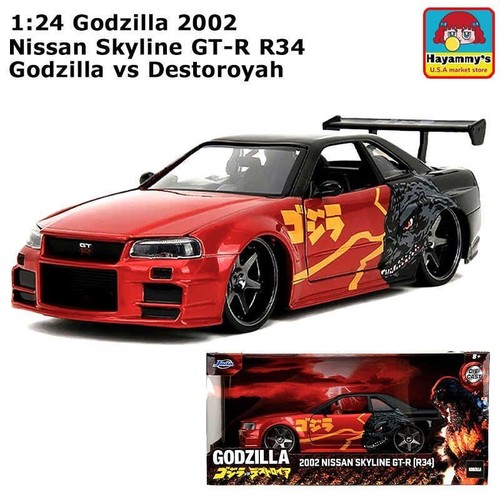 Figure car r34 - gt-r,