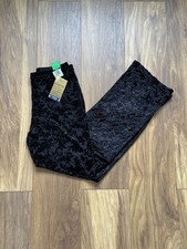 Vintage St Michael’s M&S