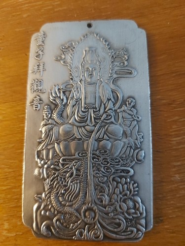 Vintage antique chinese - vintage/antique,