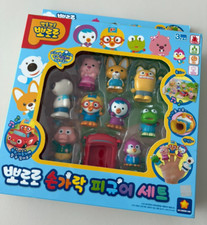 Pororo Finger figure 10pcs Set