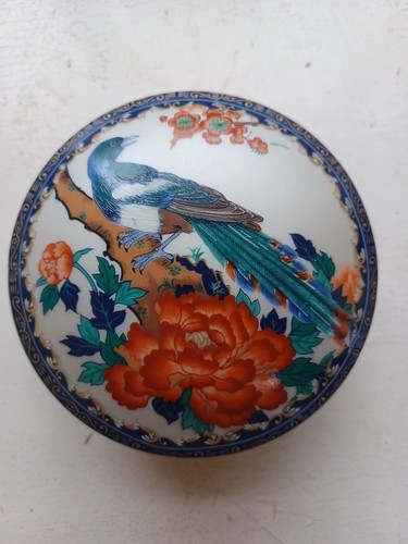 Vintage japanese imari - vintage,