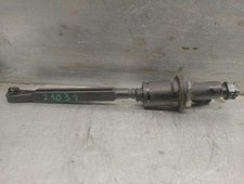 218231 clutch master cylinder