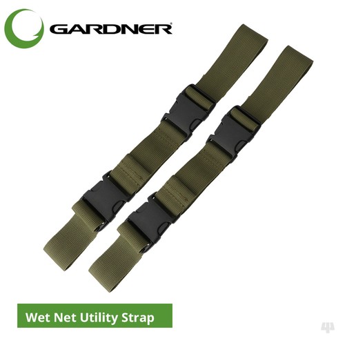 Gardner tackle wet - gardner, net