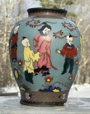 FINE Antique 19th C. Meiji Era