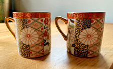 Pair 2 IMARI Traditional Japanese Porcelain Tea /Coffee Cups Oriental Gold Gilt