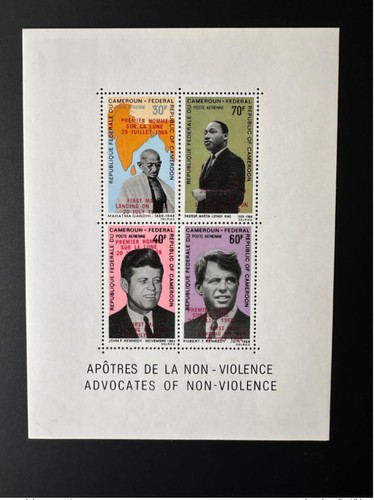 Cameroon 1969 7 - cameroon,