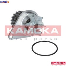 WATER PUMP ENGINE COOLING