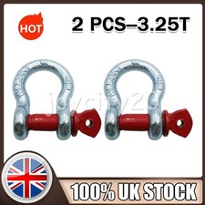2* Galvanised Lifting Bow Shackle Screw Pin 3.25Ton 5/8 (3.25T Towing Rigging )
