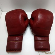 Winning Leather Boxing Gloves