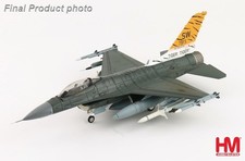 Hobby Master HA38066 1:72