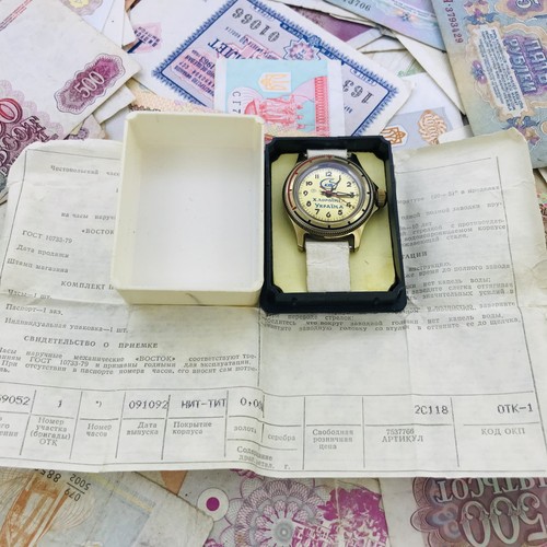 Vostok wostok komandirskie - wostok,