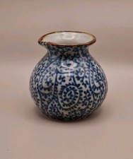 Chinese Oriental  Antique blue