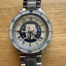 Vintage Slava Vostok Russian