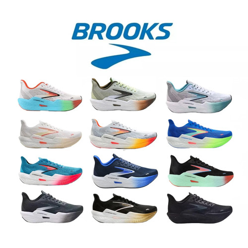 Brooks hyperion max - hyperion,