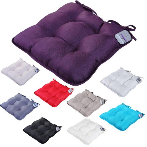Luxury seat pads - pads, dining
