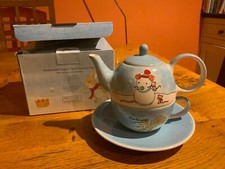 WHITTARD OF CHELSEA TEA FOR ONE TEAPOT AND CUP JANE MASSEY , new ,boxed, vintage
