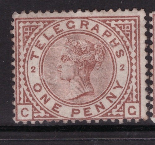 1880 telegraph stamp - sg,