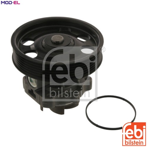 Water pump engine - pump, cooling