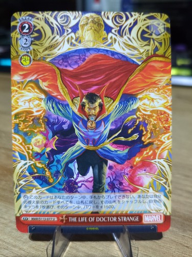 Weiss schwarz marvel vol - vol, 2