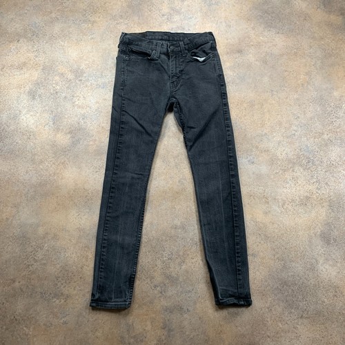 Levi 519 jeans mens - levi's, inch