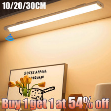 Wireless Motion Sensor Under