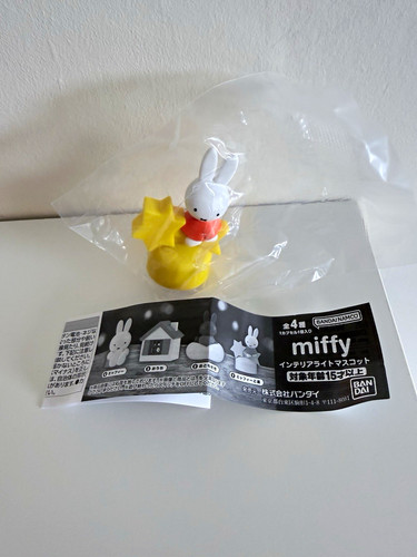 Bandai miffy interior light - bandai,