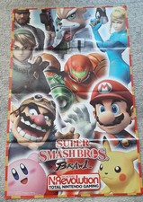 NINTENDO POSTER - Super Smash