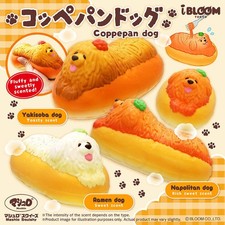 iBloom Squishy Coppepan Dog