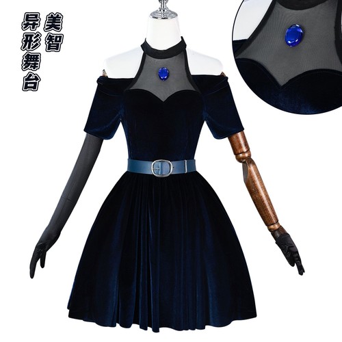 Cosplay alien stage mizi - cosplay,