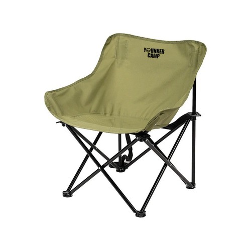 Portable folding moon - folding,