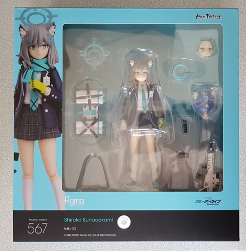 Figma max factory blue - figma,