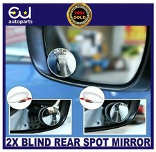 2X BLIND SPOT MIRROR REAR SIDE