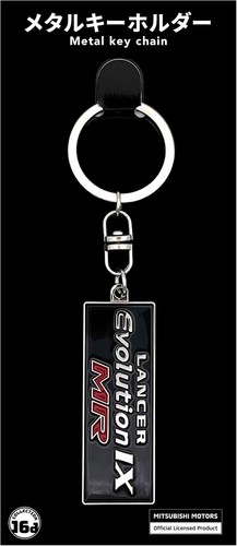 Directions mitsubishi - 16,