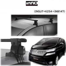 INNO ROOF RACK SYSTEM FOR