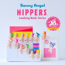 Sonny Angel Doll Hippers