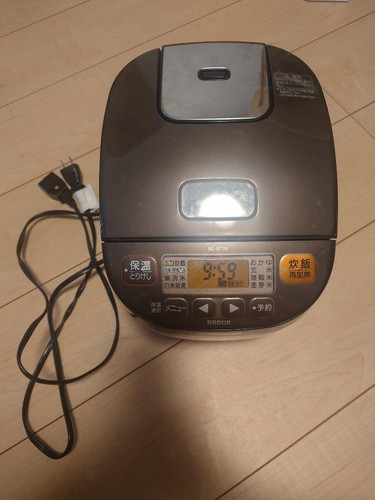 Rice cookers zojirushi - cookers,