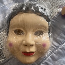 Doll Face Mask Accessory