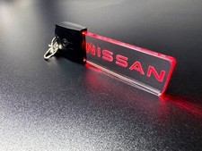 Nissan LED Light Keyring /