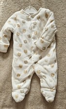 2.5 tog,  Pramsuit / Sleepsuit, Cream, Unisex, 0-3 Upto 14lb, Brand New