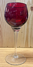 Rich vintage cranberry glass - vintage,