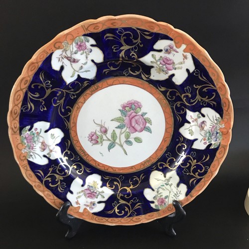 Masons ironstone china - masons, plate