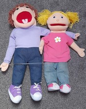 THE PUPPET COMPANY BIG BROTHER
