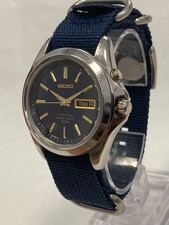 SEIKO 5M63 0AC0 KINETIC Watch