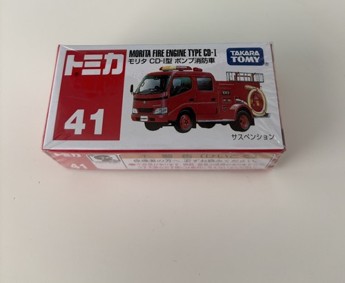 New takara tomy tomica - takara,