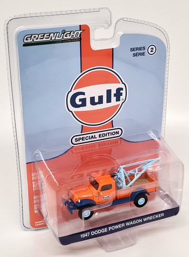 Greenlight dodge power - greenlight,