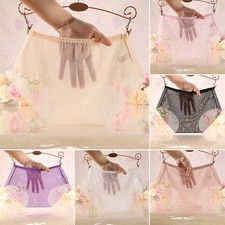 Women's Whisper Thin Mesh