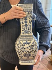 Vintage Vase (VERY LARGE