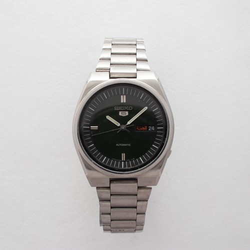 Vintage seiko automatic - seiko,