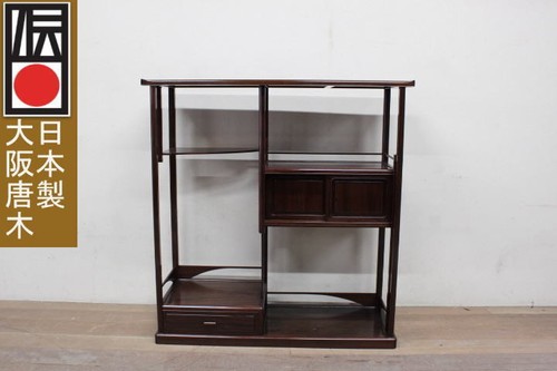 Front rosewood string - front,