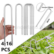 U-Shaped Tent Pegs 30cm Heavy